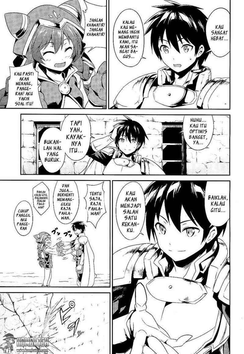 Sennen Sensou Aigis Eiyuu no Kizuna Chapter 03